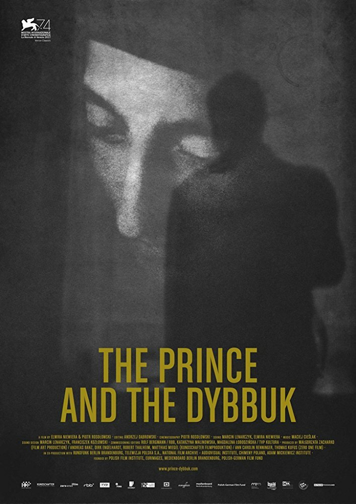 Князь и диббук (2017) постер