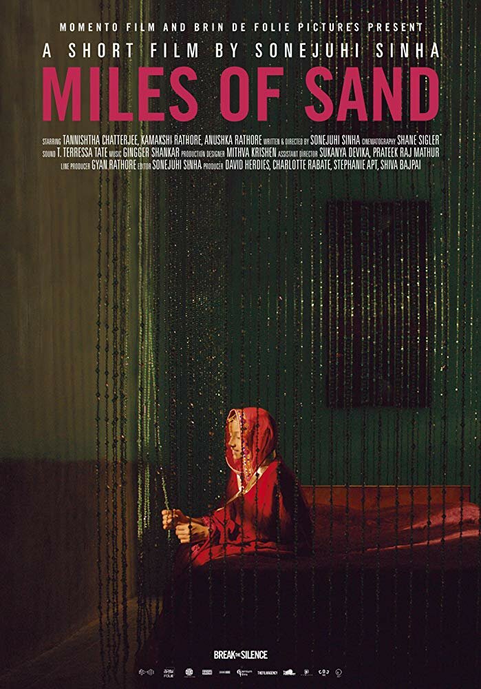 Километры песка (2017) постер