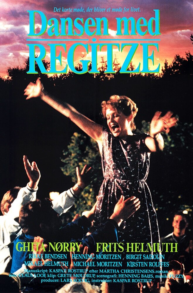 Танец с Регице (1989) постер