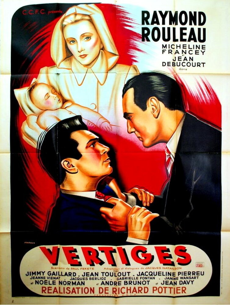 Головокружение (1947) постер