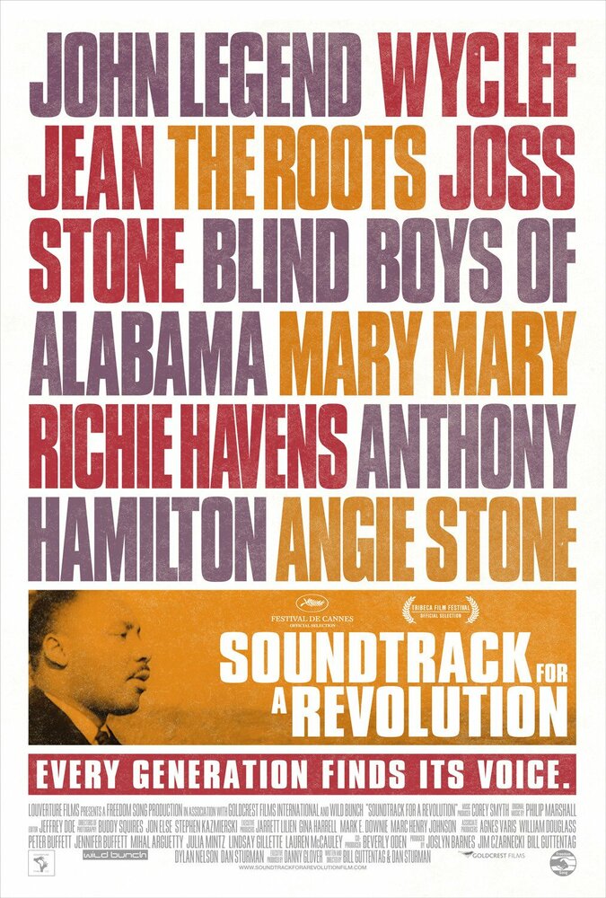 Музыка для революции (2009) постер