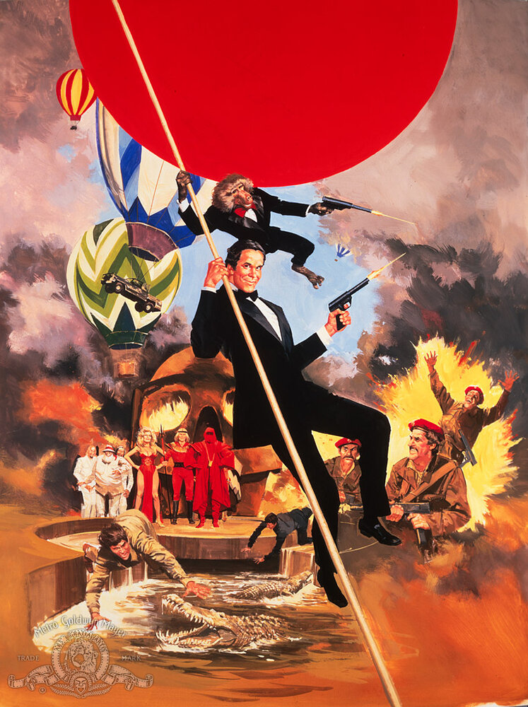 Поверженный идол (1986) постер