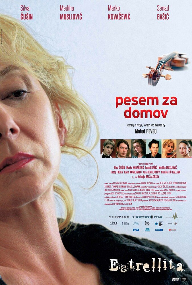 Эстрелита (2007) постер