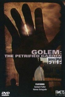 Голем: Окаменевший сад (1993) постер
