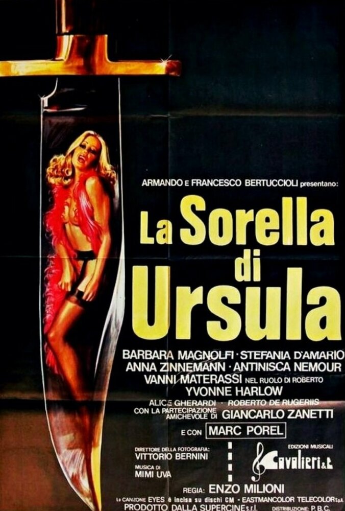 Сестра Урсулы (1978) постер