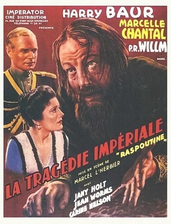 Трагедия империи (1937) постер