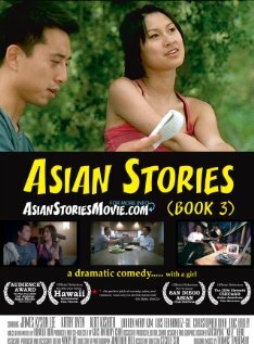 Asian Stories (Book 3) (2006) постер