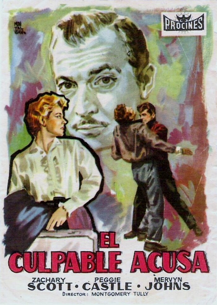 The Counterfeit Plan (1957) постер