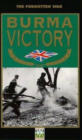 Победа в Бирме (1946) постер