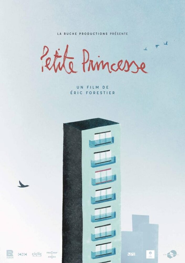 Petite princesse (2020) постер