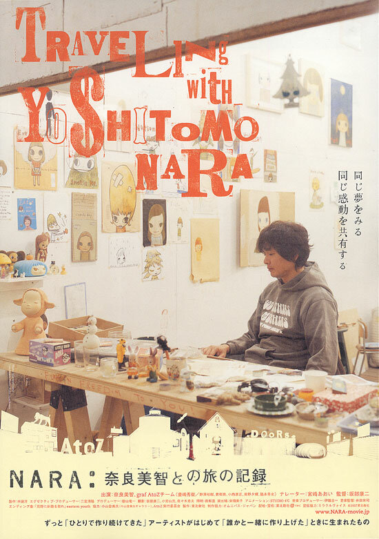 Nara: Nara Yoshitomo to no tabi no kiroku (2007) постер