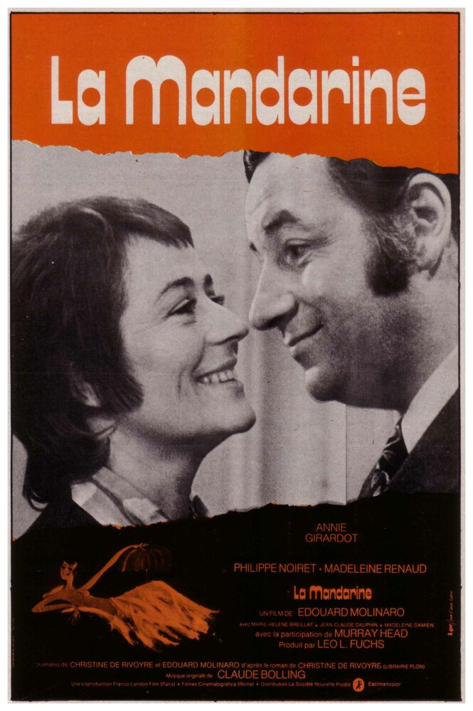 Мандарин (1972) постер