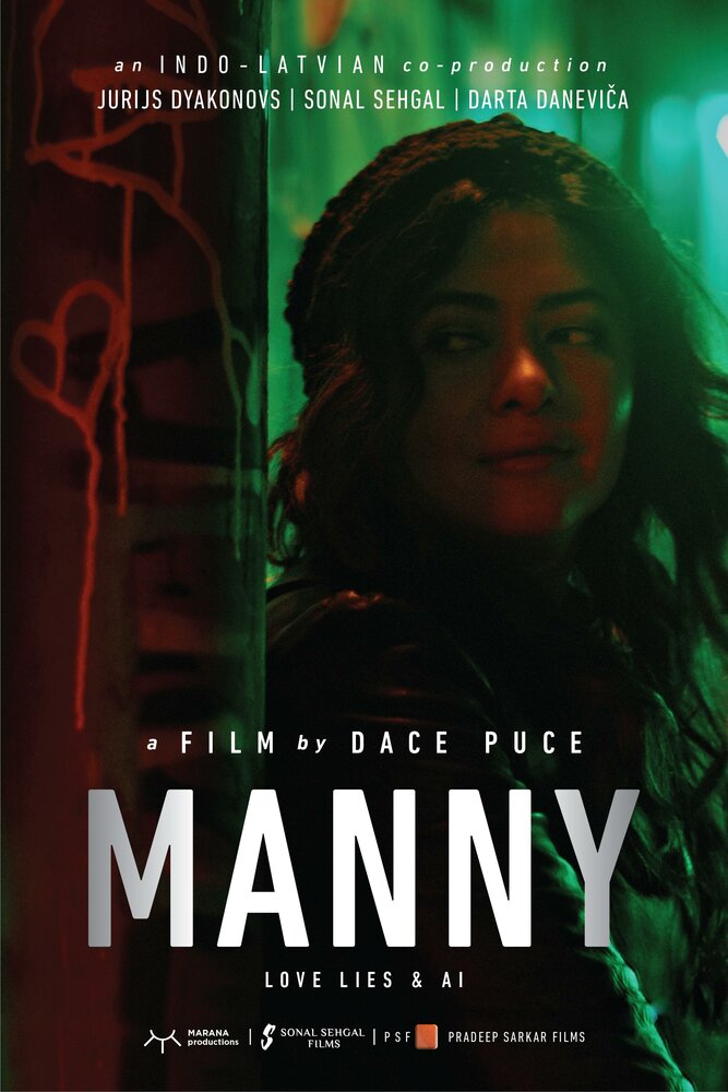 Manny (2020) постер