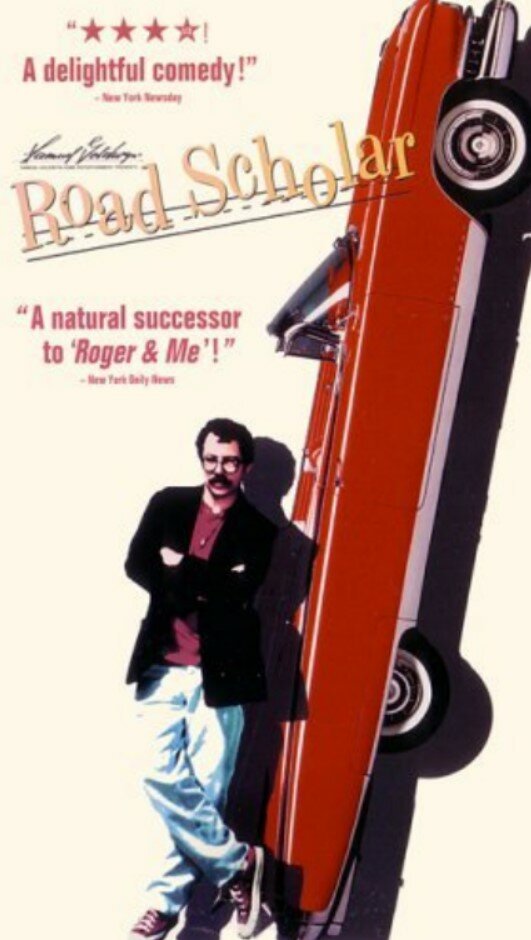 Ученый за рулем (1993) постер