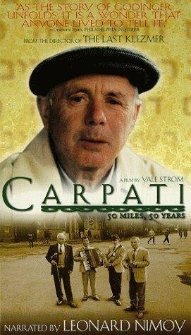 Carpati: 50 Miles, 50 Years (1996) постер