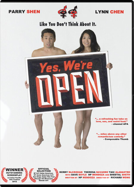 Да, мы открыты (2012) постер