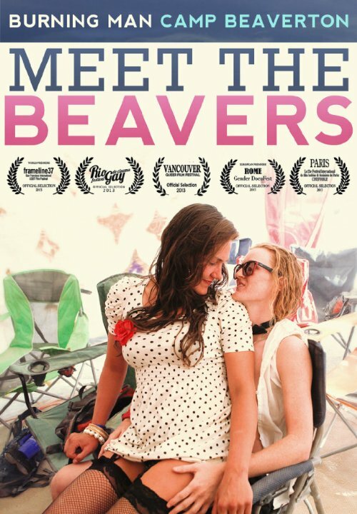Camp Beaverton: Meet the Beavers (2013) постер