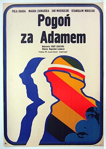 В погоне за Адамом (1970) постер
