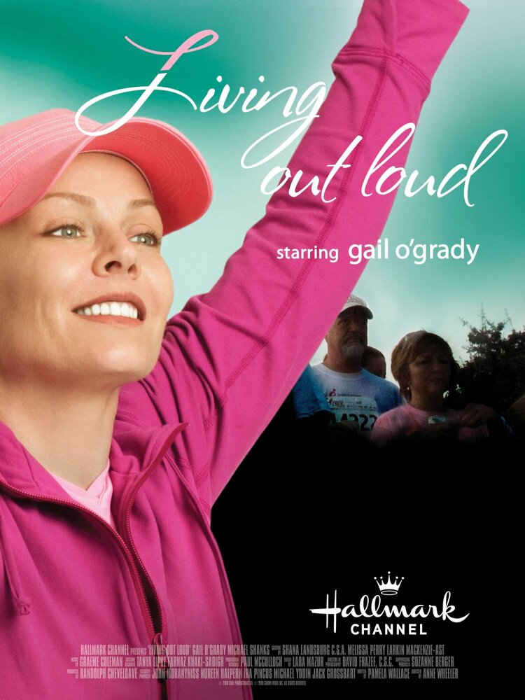 Living Out Loud (2009) постер