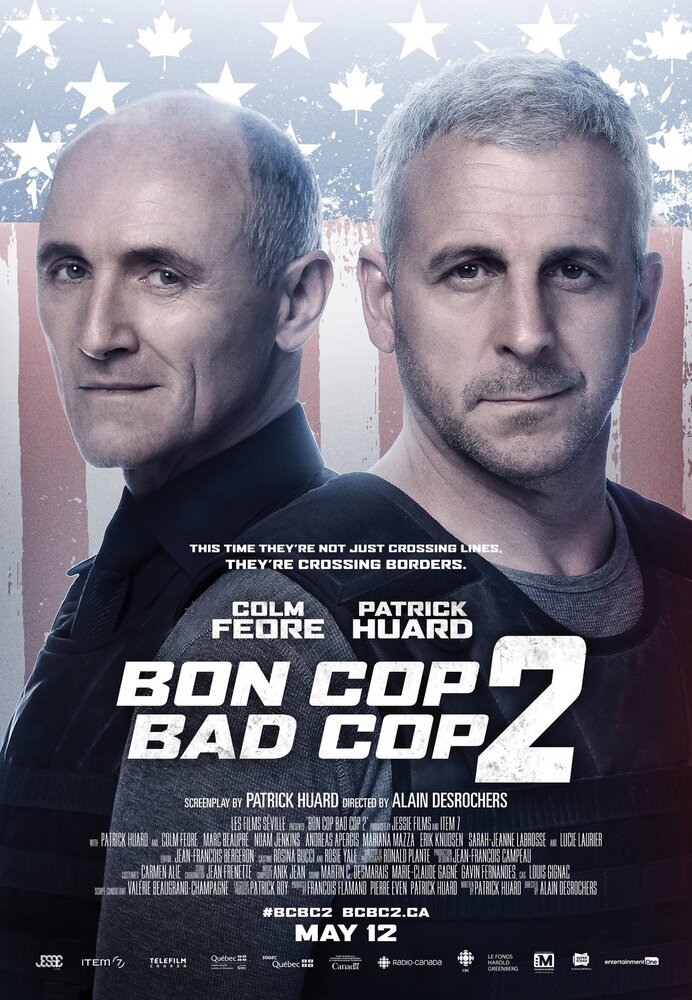 Плохой хороший полицейский 2 (2017) постер