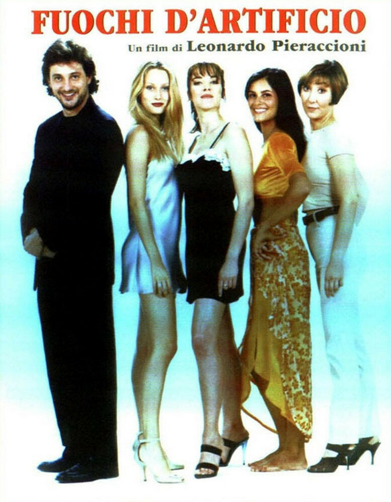 Фейерверк (1997) постер