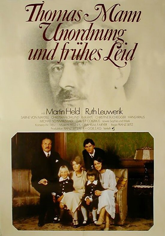 Unordnung und frühes Leid (1977) постер