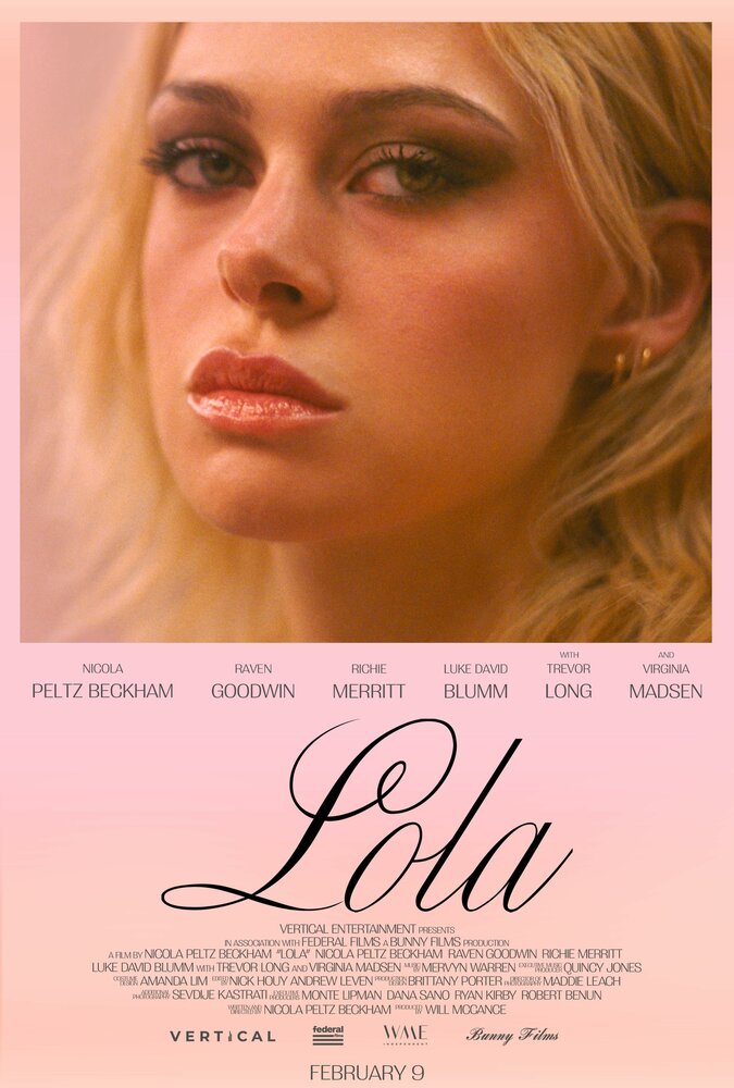 Лола (2024) постер