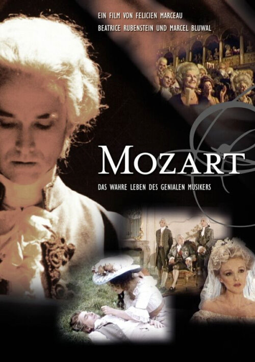 Моцарт (1982) постер