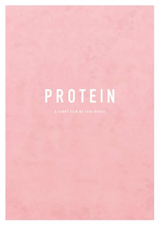 Protein (2014) постер