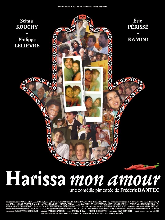 Harissa mon amour (2013) постер