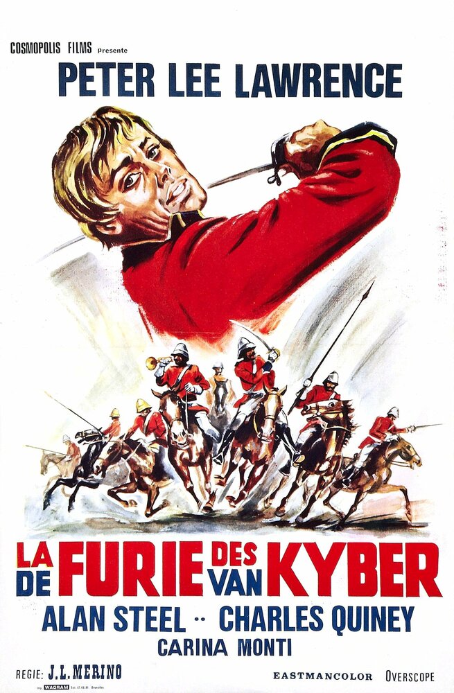Ярость Кибера (1970) постер