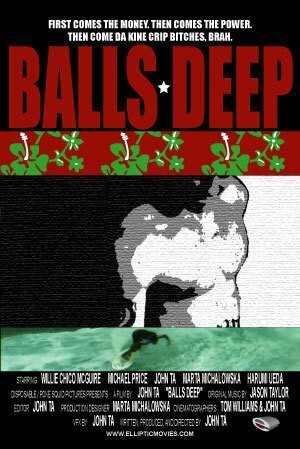 Balls Deep (2004) постер