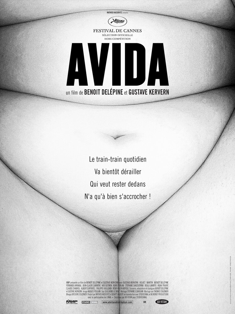 Авида (2006) постер