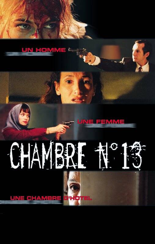 La chambre no 13 (2006) постер