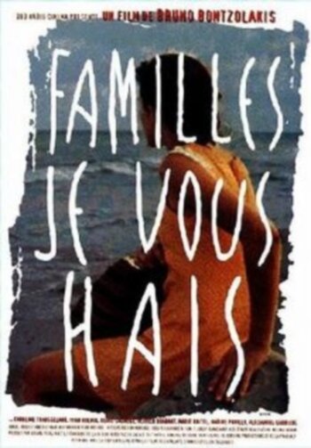 Я ненавижу свою семью (1997) постер