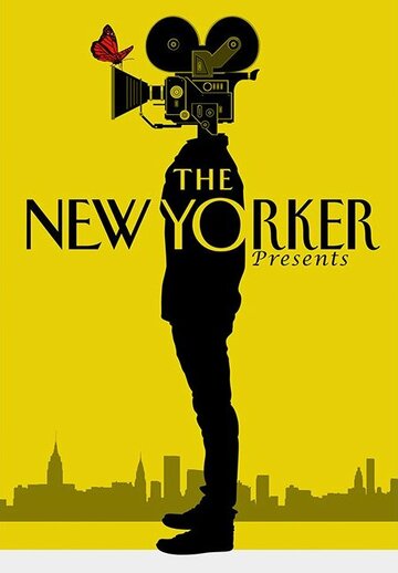 Журнал «The New Yorker» представляет (2015)