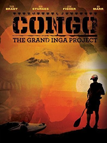 Congo: The Grand Inga Project (2013)