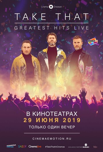 Take That: Greatest Hits Live (2019)